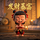 刮刮乐机器为什么停了双色球